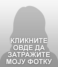 Cermit